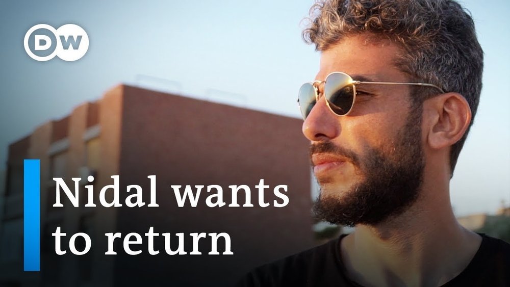 Film still from Visiting Gaza Strip as a Palestinian