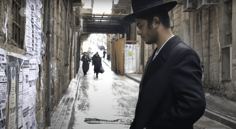 Ultra-Orthodox: difficult path to freedom